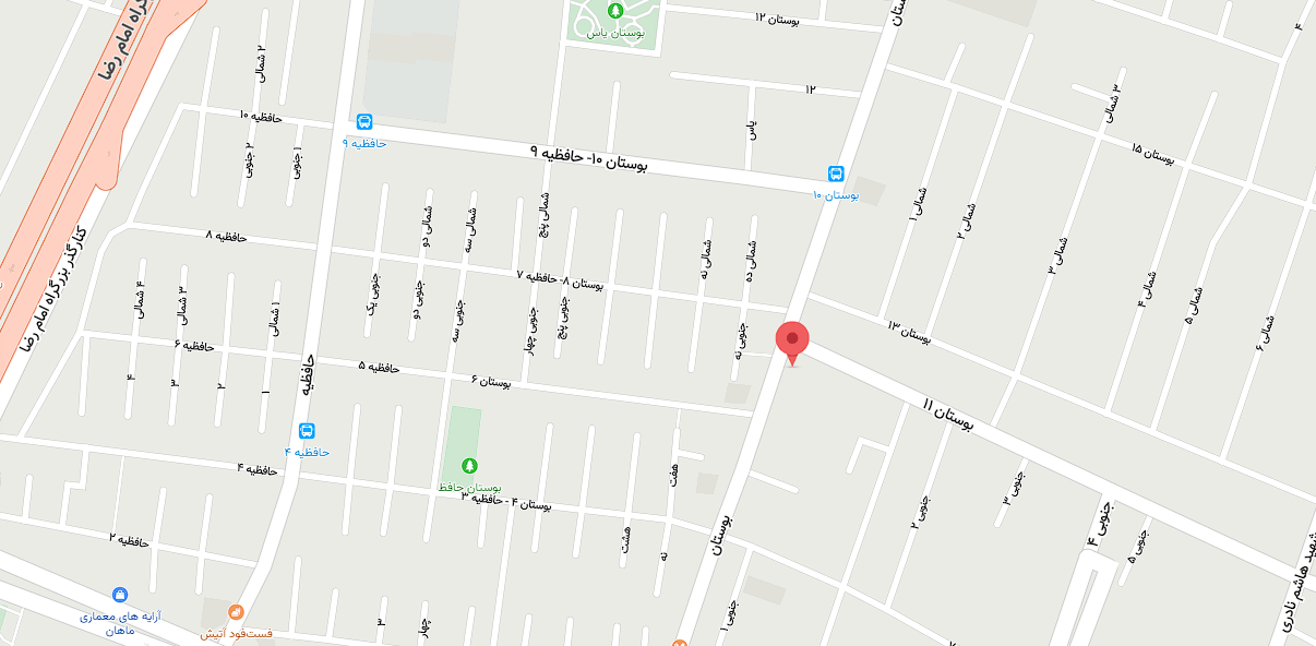 فروشگاه حضوری محصولات ماهک